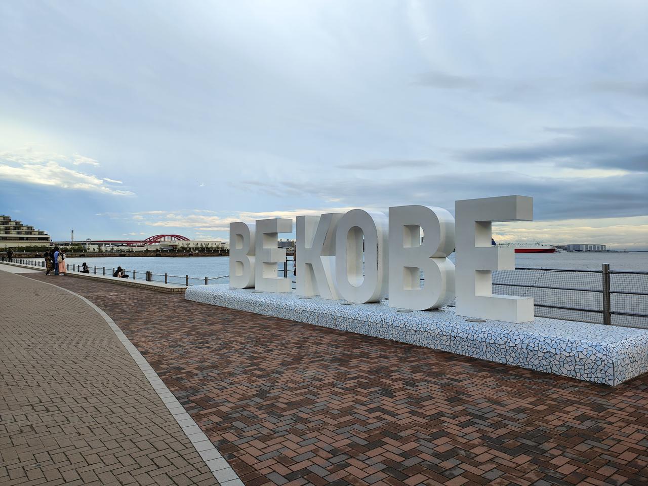 Memory image 4