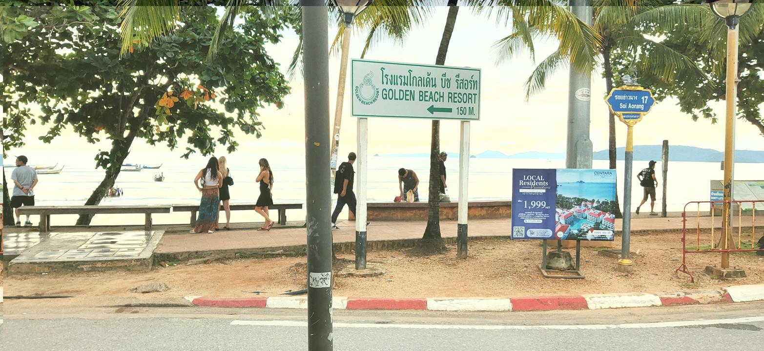 Ao Nang Beach